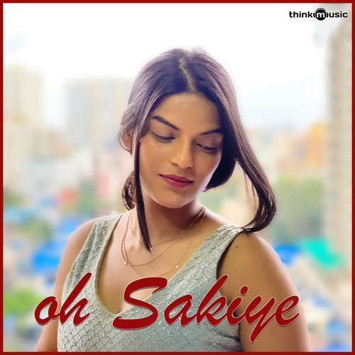 Oh Sakiye