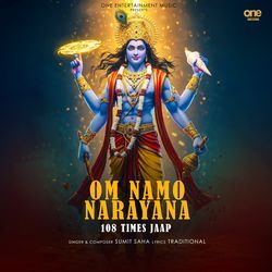 Om Namo Narayana 108 Times Jaap