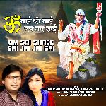 Om Sai Shree Sai Jai Jai Sai