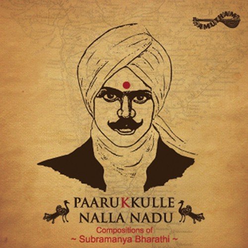 Paarukkulle Nalla Nadu - Song Download from Paarukkulle Nalla Nadu ...