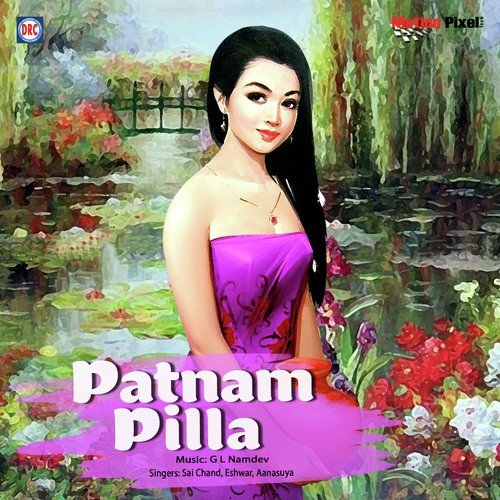 Patnam pillo