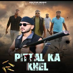 Pittal Ka Khel-RSQEXUN7ZFQ