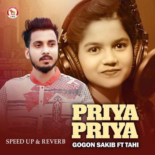 Priya Priya (Speed up & Reverb)