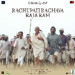 Raghupati Raghava Raja Ram (From "Gandhi Godse Ek Yudh")