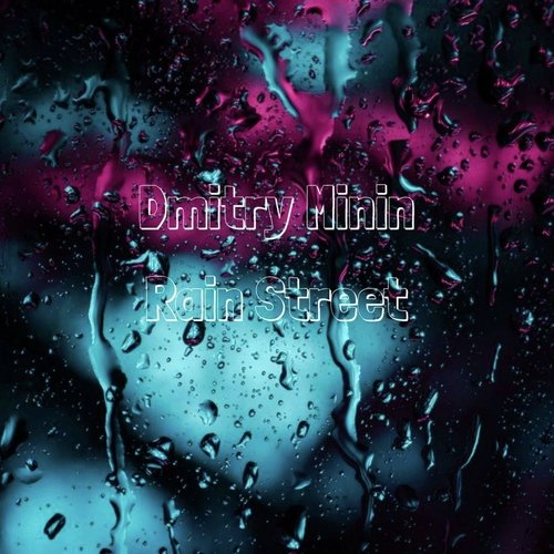 Shine On The Lake cover art