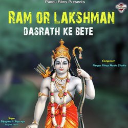 Ram Aur Lakshman Dasrath Ke Bete-Mwo6dUdARWU