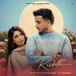 Rishta