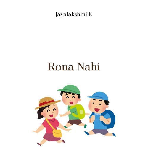 Rona nahi