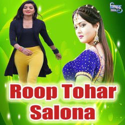 Roop Tohar Salona-HDICBAYBdEQ