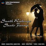 Saath Rahenge Saato Janam