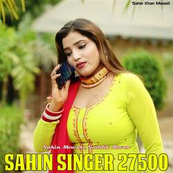 Sahin Singer 27500-MikIYRoAAUE