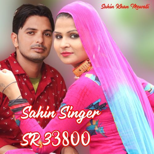 Sahin Singer SR 33800