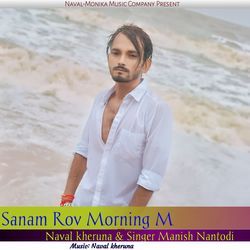 Sanam Rov Morning M-Ij4BQEJfWkE