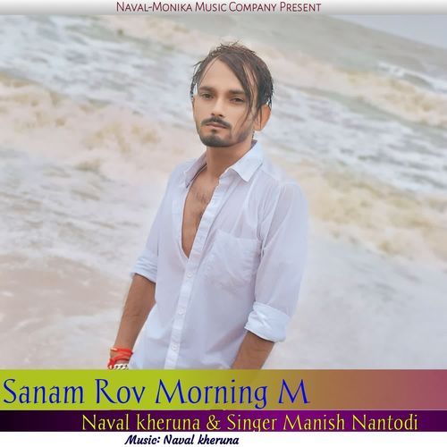 Sanam Rov Morning M