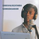 Saruvalogathiba Namaskaaram