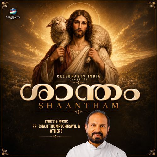 Neerum Manamidhellam