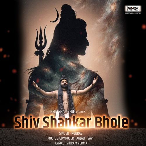 Shiv Shankar Bhole