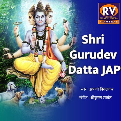 Shri Gurudev Datta Jap