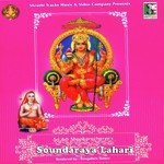 Soundaraya Lahari