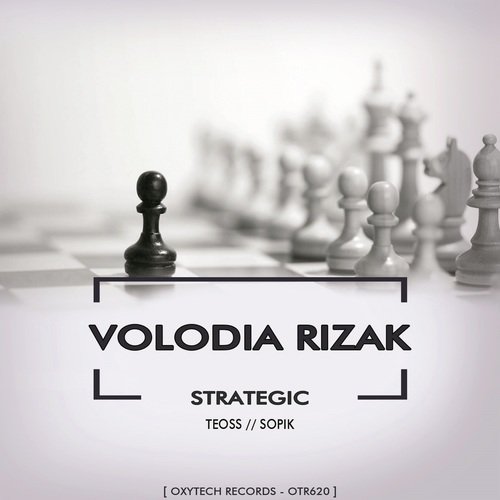 Strategic (Sopik Remix) cover art