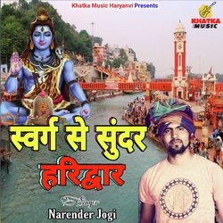 Swarg Se Sunder Haridwar-QhopUFlnGmY