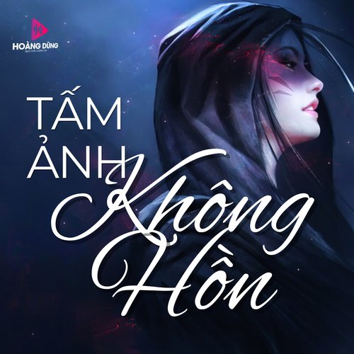 Trang Nhật Ký cover art