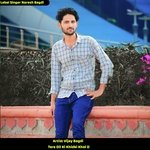 Tere Dil Ki Khidki Khol D