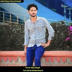 Tere Dil Ki Khidki Khol D