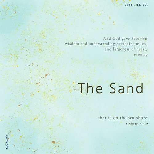 The Sand