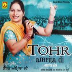 Tohr Amrita Di