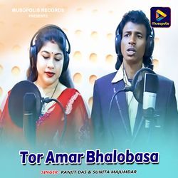 Tor Amar Bhalobasa-RiMtCBB8fFU