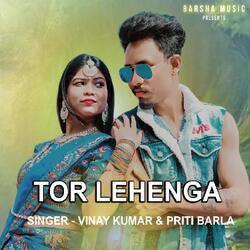 Tor Lehenga ( Nagpuri Song )-EwAlQD1eBQo