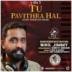 Tu Pavithra Hai-CS0hdxFfBVg