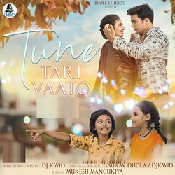 Tune Tari Vaato-Qw8nWTpRfWE