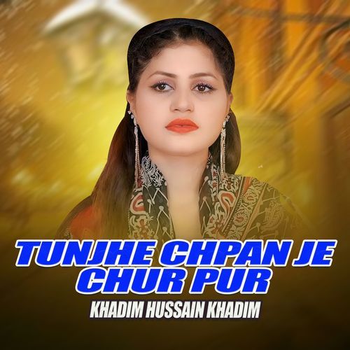 Tunjhe Chpan Je Chur Pur