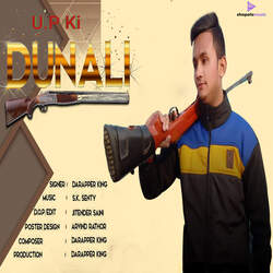 U.P Ki Dunali-RgE-fC1xWmA