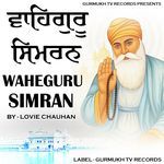 Waheguru Simran