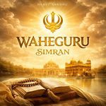 Waheguru Simran