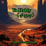 Ya Habiy