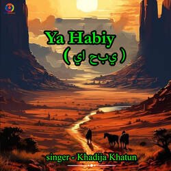 Ya Habiy