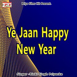 Ye Jaan Happy New Year-GgMHWgRac2I