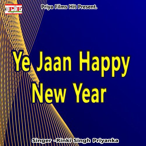 Ye Jaan Happy New Year