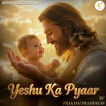 Yeshu Ka Pyaar
