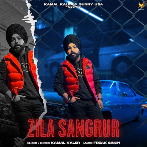 Zila Sangrur