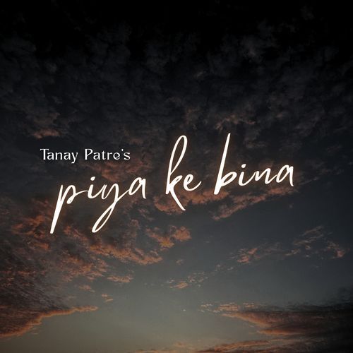 piya ke bina