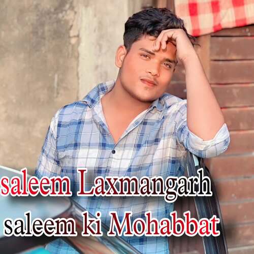 saleem ki Mohabbat