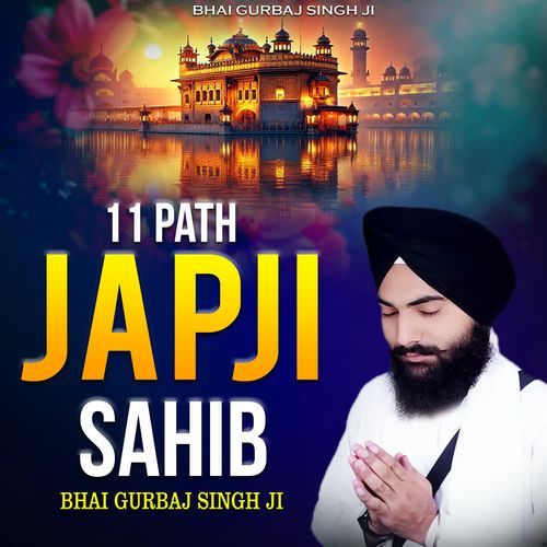 11 Path Japji Sahib