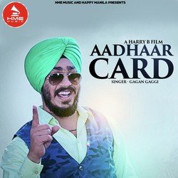 Aadhaar Card-NTwbU0VTQls