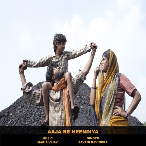 Aaja Re Neendiya