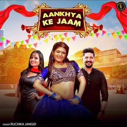 Aankhya Ke Jaam-GTJTcxBibVI